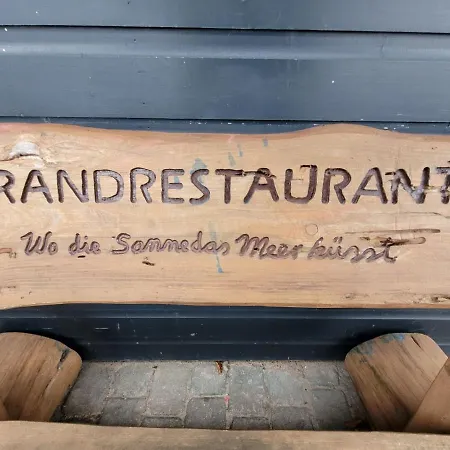 Διαμέρισμα Meeresrauschen